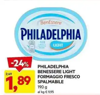 DPiù PHILADELPHIA BENESSERE LIGHT FORMAGGIO FRESCO SPALMABILE 190 g offerta