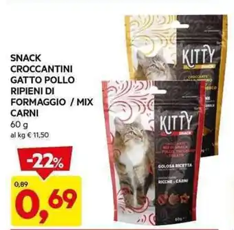 DPiù SNACK CROCCANTINI GATTO POLLO RIPIENI DI FORMAGGIO / MIX CARNI 60 g offerta