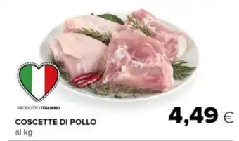 Oasi COSCETTE DI POLLO offerta