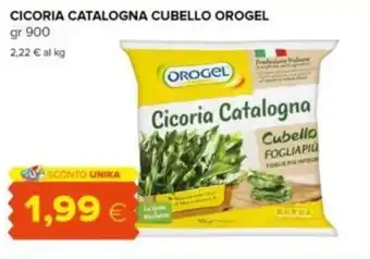 Oasi CICORIA CATALOGNA CUBELLO OROGEL gr 900 offerta