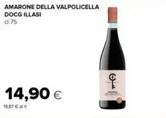 Oasi AMARONE DELLA VALPOLICELLA DOCG ILLASI cl 75 offerta