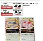 Telo Copritutto