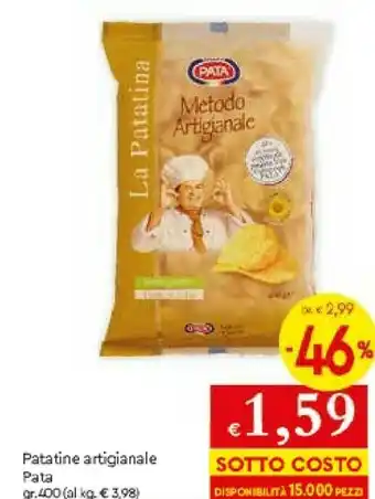 Galassia Snack offerta