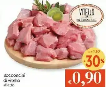 Galassia Vitello offerta