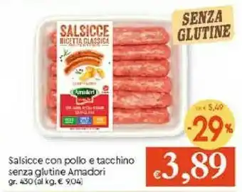 Galassia Amadori Salsicce offerta