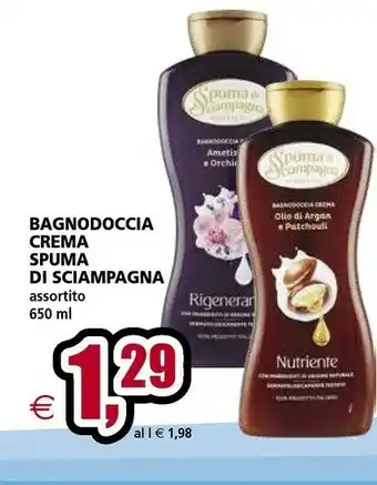Il Gigante Spuma di Sciampagna Bagnodoccia Crema offerta