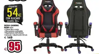 Ngm Sedia Gaming