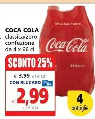 Coca-Cola - Coca-Cola