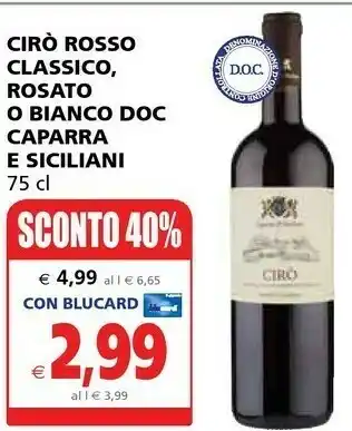 Cirò - Rosso Classico 750 G(ml)