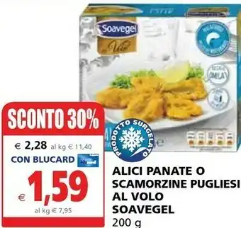 Soavegel - Al Volo Alici Panate 200 G(ml)