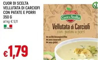 Galassia CUOR DI SCELTA VELLUTATA DI CARCIOFI CON PATATE E PORRI offerta