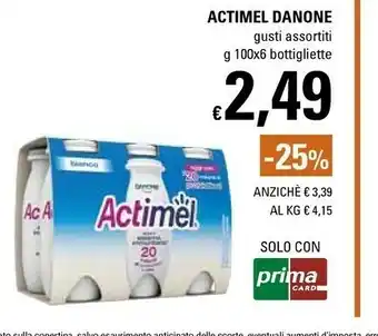 Danone Actimel Bianco 600 G(ml)