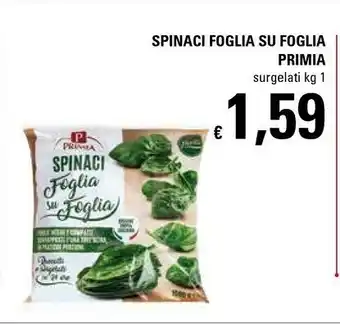 Basko Primia Spinaci Foglia Su Foglia offerta