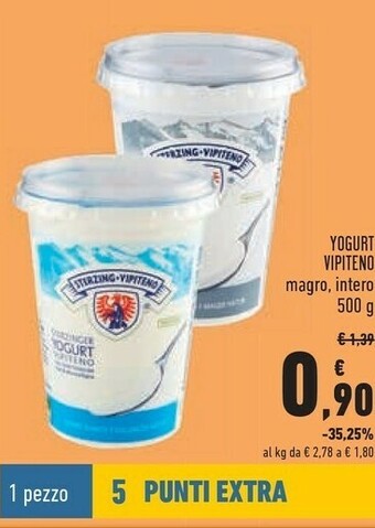 Conad Sterzing-Vipiteno - Yogurt Magro Bianco 500 G(ml) offerta