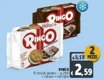 Deco Supermercati Pavesi Snack Gelato Vaniglia/ Cacao 280 G offerta