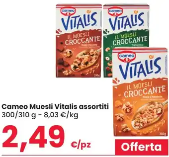 Cameo Muesli Vitalis assortiti 300/310 g