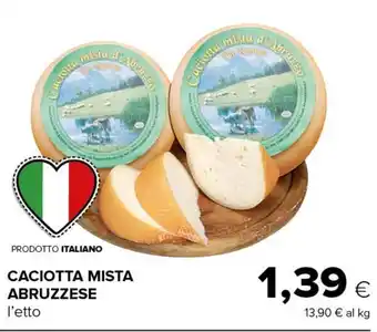 Tigre CACIOTTA MISTA ABRUZZESE offerta