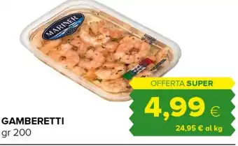 Tigre GAMBERETTI gr 200 offerta