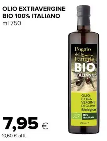 Tigre OLIO EXTRAVERGINE BIO 100% ITALIANO ml 750 offerta