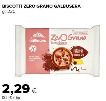 Tigre BISCOTTI ZERO GRANO GALBUSERA gr 220 offerta