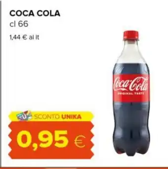 Tigre COCA COLA cl 66 offerta