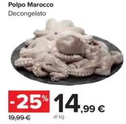 Carrefour Market Polpo Marocco Decongelato offerta