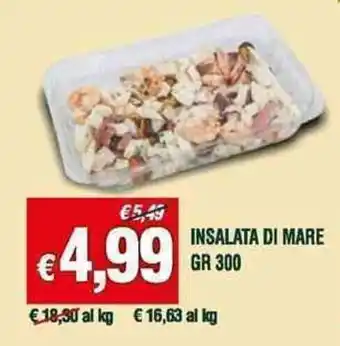 INSALATA DI MARE GR 300