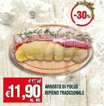 ARROSTO DI POLLO RIPIENO TRADIZIONALE