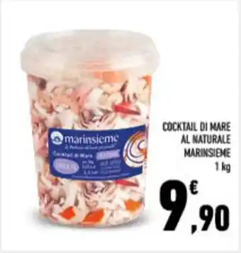Conad City COCKTAIL DI MARE AL NATURALE MARINSIEME 1 kg offerta