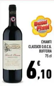 Conad City CHIANTI CLASSICO D.O.C.G. BUFFERIA 75 cl offerta