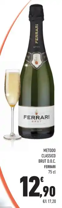 Conad City METODO CLASSICO BRUT D.O.C. FERRARI 75 cl offerta