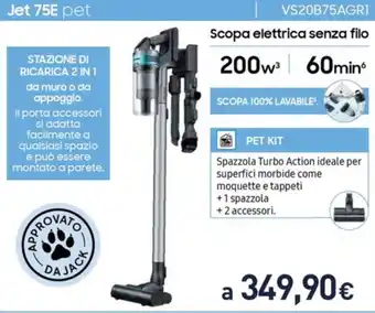 Unieuro Scopa elettrica senza filo offerta