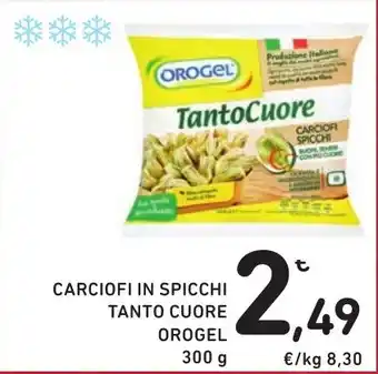 Spazio Conad CARCIOFI IN SPICCHI TANTO CUORE OROGEL 300 g offerta