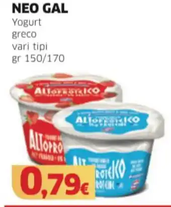 NEO GAL Yogurt greco vari tipi