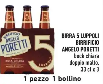 Spazio Conad BIRRA 5 LUPPOLI BIRRIFICIO ANGELO PORETTI offerta