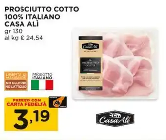 PROSCIUTTO COTTO 100% ITALIANO CASA ALÌ gr 130
