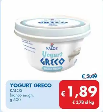 MD Discount YOGURT GRECO KALOS bianco magro g 500 offerta