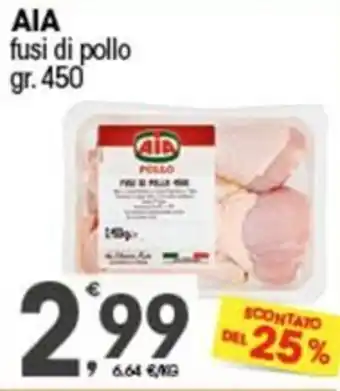 Quick Sisa AIA fusi di pollo gr. 450 offerta