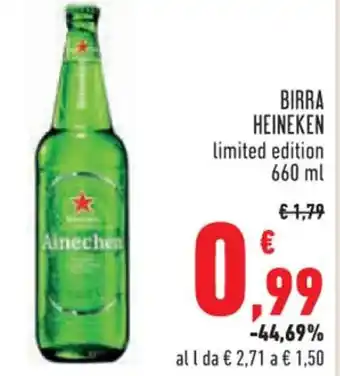 Conad Superstore BIRRA HEINEKEN 660 ml offerta