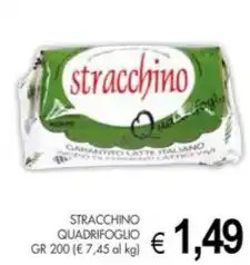 PrestoFresco STRACCHINO QUADRIFOGLIO GR 200 offerta