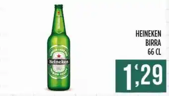 HEINEKEN BIRRA 66 CL