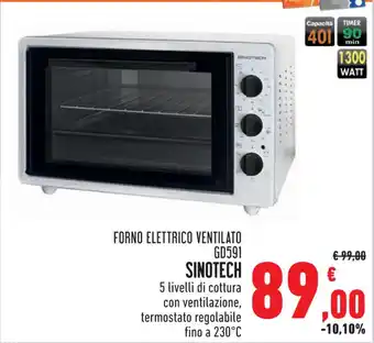 Conad Superstore FORNO ELETTRICO VENTILATO GD591 SINOTECH offerta
