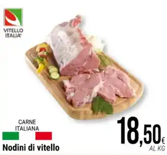 Supermercati Gulliver Nodini di vitello offerta