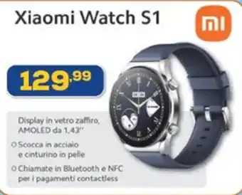 Euronics Xiaomi Watch S1 offerta
