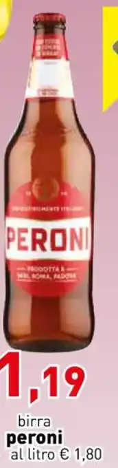 Crai birra peroni cl 66 offerta