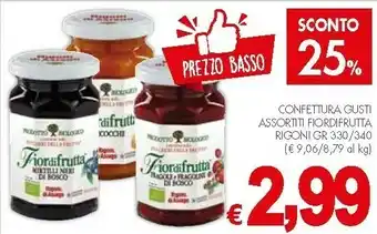 Crai Rigoni Di Asiago - Confettura Di Ciliegie Selvatiche Visciole Biologica 330 G(ml) offerta