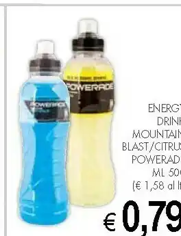 Powerade Energy Drink Mountain