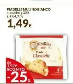 Mulino Bianco Piadelle Classiche 300 G(ml)