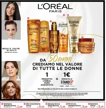 Galassia Rapid Shampoo offerta