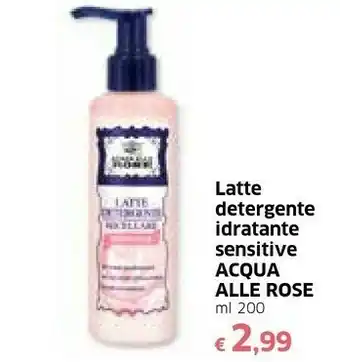 Galassia Latte detergente offerta